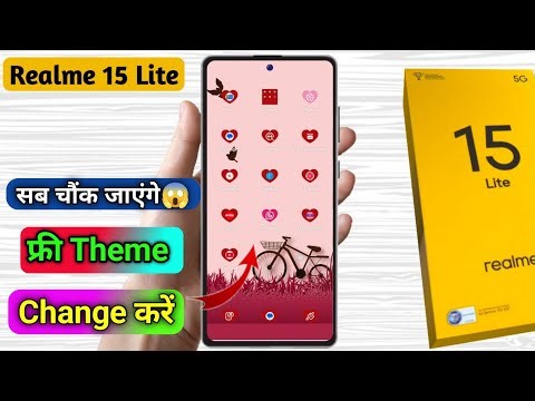 how to change theme in realme 15 lite, realme 15 lite theme download kaise kare