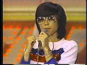 フィンガー5「恋のラッキーストライク」