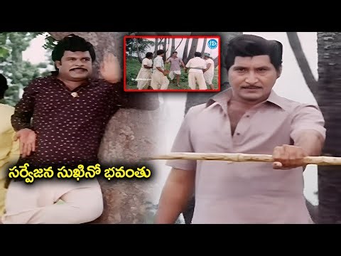 Shoban babu Excellent Fight Scene | iDream Bapatla