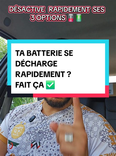 Je te montre comment optimiser l'autonomie de la batterie de ton téléphone 🪫🔋 #astuce #android #astucetiktok