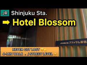 【Quick Guide】 JR Kyushu Hotel Blossom Shinjuku from JR Station Koshu-kaido Gate