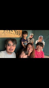 お仕事終わりました。^_^ | Pine Village small Farm