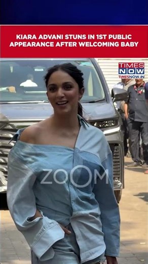 Kiara Advani Stuns in 1st Public Appearance After Welcoming Baby With Siddharth Malhotra #shorts