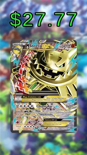 Top 16 Steelix Cards (Most Expensive) English December 2025