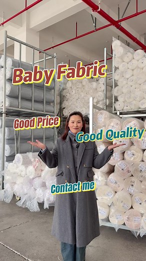 we are chinese fabric source factory,specializing in baby fabrics for over 10years#interlock #jersey #sourcefactory #manufacturer