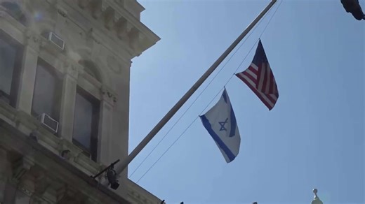 Anti-aircraft artillery targets Navy strike package