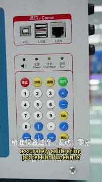 Series resonant, DC hipot tester, relay protection tester, partial discharge detection system.