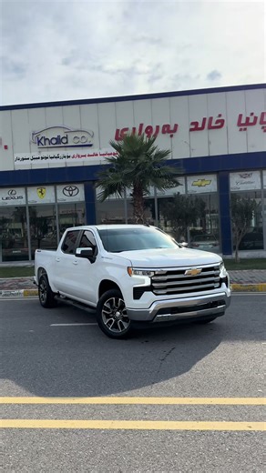 2023 Chevrolet Silverado LT Review and Specs