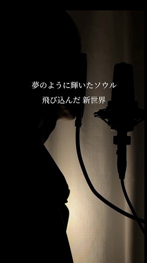 BTS - Friends 日本語ver.作って歌ってみた🇯🇵✏️