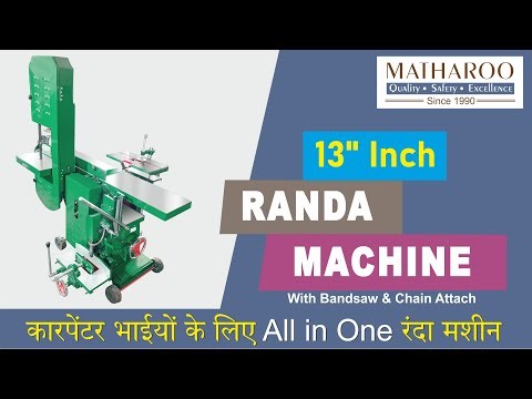 All in One Randa Machine with Bandsaw & Chain | Wood Working Machine | Matharoo Engineering Products
