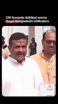 Suvendu Adhikari Warns Illegal Infiltrators | “Detect, Delete & Deport” Call in Bengal Crackdown