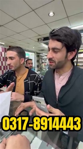 Google Pixel Purchase Review at Cell U Tech Pakistan