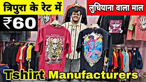 286K views · 1.4K reactions | Puneet Jain Vlogs on Reels | Facebook