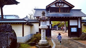 Lionizing a rebel: Japan’s embrace of Chiune Sugihara | The Jerusalem Post