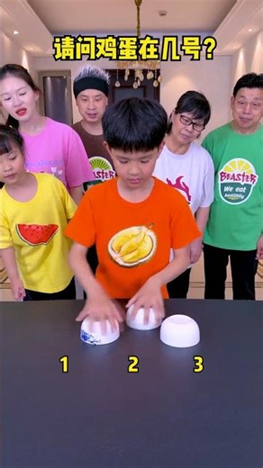 Eggs in which bowl? ! #Funny #PartyGame #FamilyGame