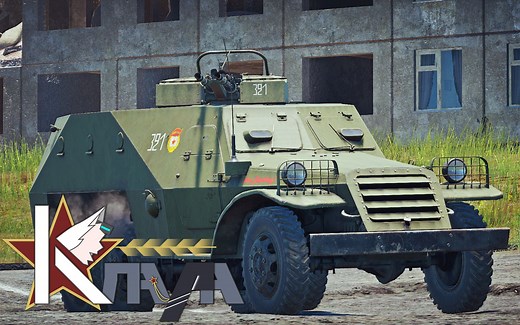 【战争雷霆】＂现代塔枪卡，战雷机枪哥＂BTR-152A 历史＆简评＆实战