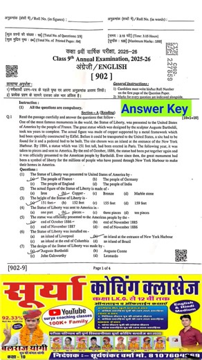 RBSE Class 9 English Paper 2026 |FullPaper Solution |Answer Key |7 MarchEnglish Paper 2026