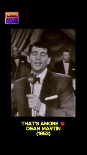 ♥️ Dean Martin Singing "That's Amore" (1953) 🎶#deanmartin #shorts