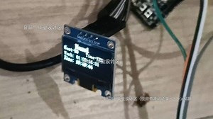 基于STM32单片机的红外线人体感应报警器（SIM900A 红外 声光报警 红外遥控主人识别 GSM短信布防撤防）