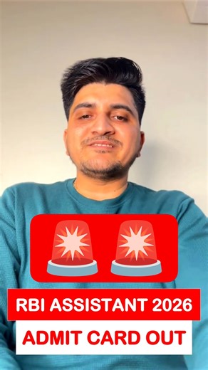 RBI ASSISTANT ADMIT CARD OUT #sbipo #sbiclerk #bankclerk #sbiclerkmains #shorts #viral