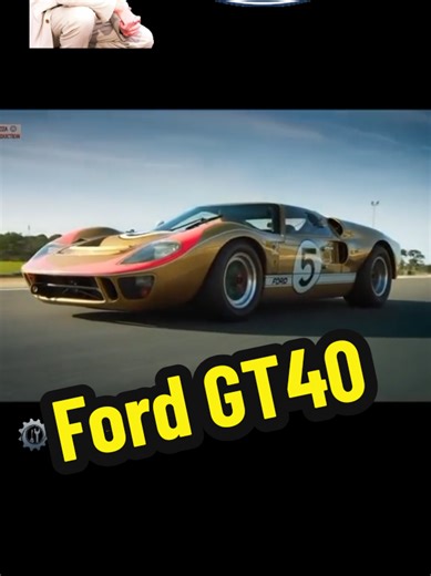Ford GT40 за 15 миллионов: Эксклюзив