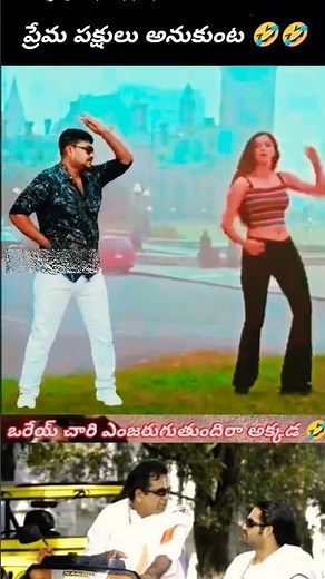 Narasimha Naidu #movie #baalayya #simran #Jai baalayya