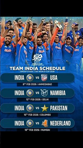 ICC T20 World Cup 2026 India Matches Schedule | T20 World Cup 2026 India Schedule | #t20worldcup2026