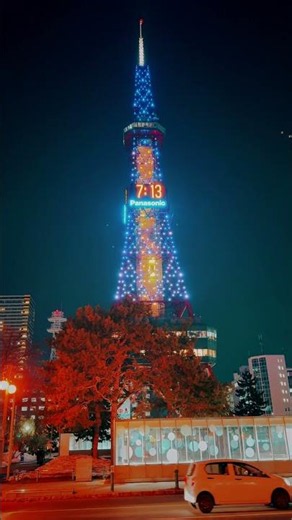Sapporo Travel 2026 March #Sapporo #삿포로여행 #일본여행 #Shorts
