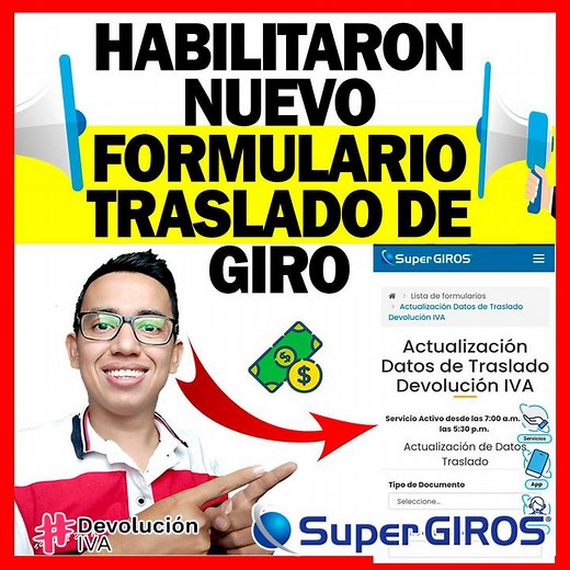 ¡SuperGIROS Habilitó! Nuevo Formulario para traslado del GIRO de #DevolucióndeIVA | $80.000 Bogotá. D.C. Febrero 17 de 2022. A partir de este sábado 19 de febrero, hasta el viernes 5 de marzo, los 2 millones de hogares beneficiarios de Devolución del IVA tendrán disponible la primera transferencia monetaria de 2022. Corresponde al séptimo ciclo de pagos del programa, que es administrado por Prosperidad Social. El Gobierno Nacional destinó más de 177.000 millones de pesos para este giro. La direc