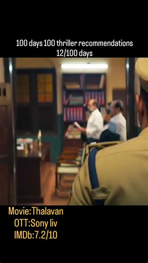 movie _reviews_by_bachelors on Instagram: "Movie: Thalavan OTT: Sony liv IMDB: 7.2/10 movies& webseries recommendations 🥂 Follow for more ❤️ #reels #movies #trending #fyp #algorithm #thalavan #movierecommendations #moviereviews #moviesuggestions #viral #Netflix #moviereviewsbybachelors"