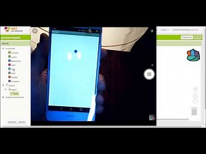 Ball Game, MIT App Inventor Tutorial in Italian # 03