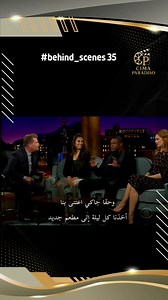 1.4M views · 29K reactions | #behind_scenes 35 جاكي شان بالصين  | Cima Paradiso | Facebook