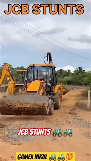 1. "JCB Wala Game 2025 | Real JCB Driving Simulator 🚜"#jcbvideo