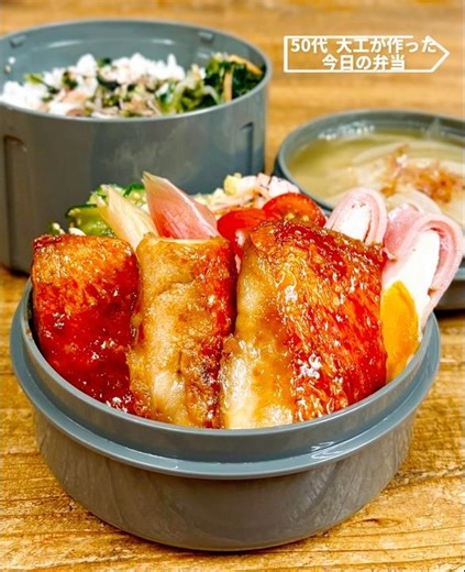 50代 大工 の作った今日の弁当No.71