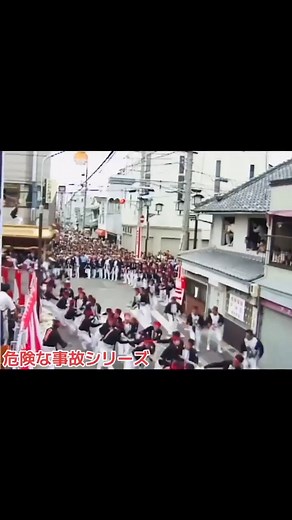 80K views · 715 reactions | Fast & Furious Tokyo Drift  | Welcome to Japan | Facebook