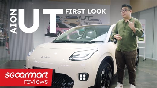 24 reactions · 3 comments | The budget EV segment has a new player. Could it be the best one at the $150,000 mark inclusive of COE? We take a quick look at the Aion UT which has just launched at the Singapore Motorshow 2026. | Sgcarmart | Facebook
