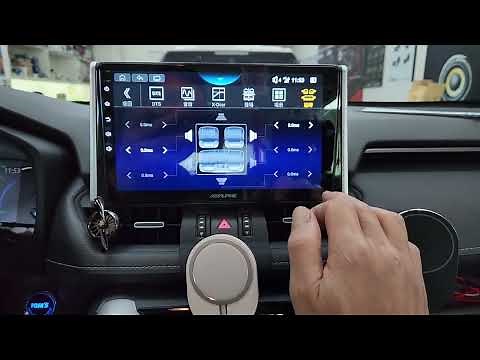 ALPINE INE-AX710實裝功能簡介，買這台主機最重要的就是需要完工後的調音服務喔。