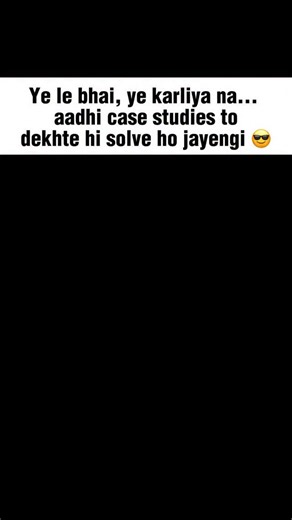 BOARDS | CUET 2026 | DELHI UNIVERSITY DU on Instagram: "Comment “MARKETING” abhi ke abhi, phir save kar le bhai — baad mein kaam aayegi. 📚🔥 Sach bol raha hoon — last 10 din mein ye hi sheet tujhe case studies mein bachaayegi. 💀 Marketing Management (Class 12 BST) koi normal chapter nahi hai. Ye ratne wala nahi, ye samajhne wala chapter hai. Agar tujhe ye clear ho gaya 👇 • Meaning of Marketing • Marketing Concepts (Production, Product, Selling, Marketing) • 4Ps – Product, Price, Place, Promot