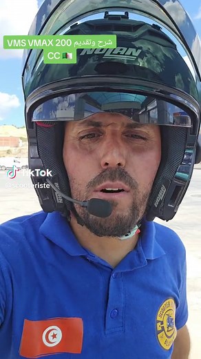 easy max 125 cc BBM BLACK BULLES MOTORS #الشعب_الصيني_ماله_حل😂😂 #maroco🇲🇦algeria🇩🇿tunisia🇹🇳 LONGJIA 125 CC 200 CC BLAYAH @vms_industrie