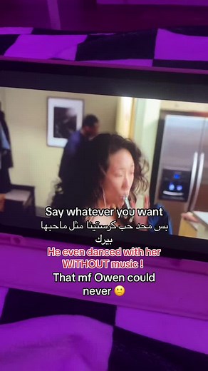 Cristina Yang and Burke's Unmatched Love in Grey's Anatomy