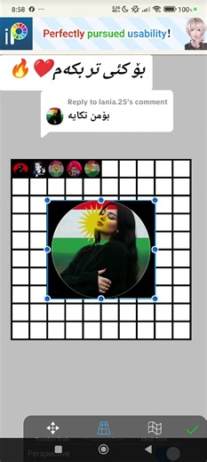 How to Create Engaging Profile Pictures