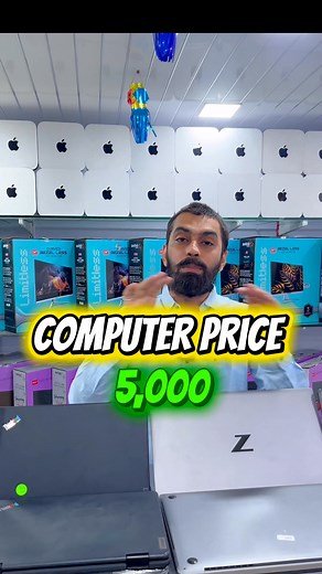 3.9K views · 34 reactions | laptop ki kharidi per Bhar Bhar Ke gift...