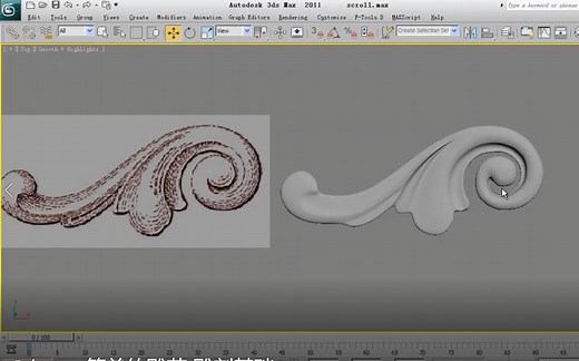 3ds max简单的雕花 雕刻基础