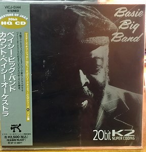 Count Basie - Basie Big Band