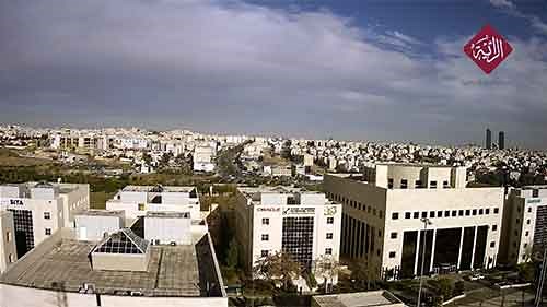 Radio Hala Cam, Amman