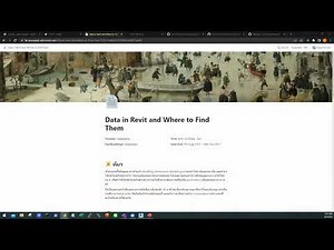 EP1 ข้อมูล ใน Revit