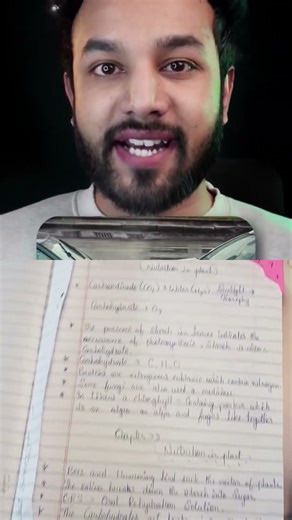 #facts #doctor class 7th chapter 1,2,3 notes