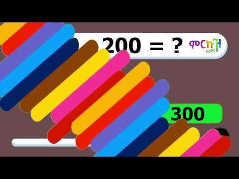 5-Minute 3-Digit Subtraction Speed Quiz! | Fast Math Practice for Kids