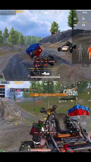 Rusty 🎮 يا ببجي بتعمليها إزاي 😅 PUBG التحديث الجديد مود هيليوس 4.4 🔥