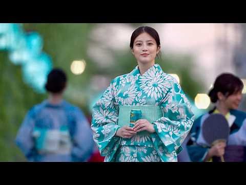 目黒蓮ナレーション！天海祐希&今田美桜、浴衣姿で花火大会に感謝／キリンビール 晴れ風 CM